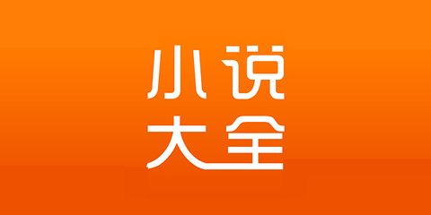 天博综合平台app